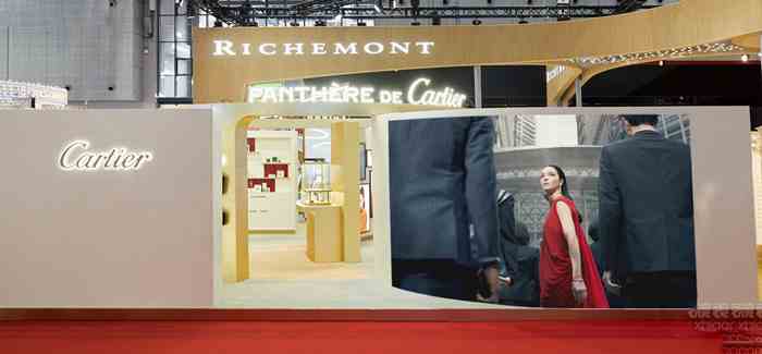 卡地亞連續(xù)三年參展中國國際進(jìn)口博覽會